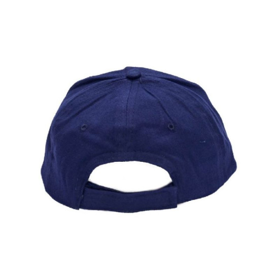  Τζόκεϋ Αξιωματικού Αστυνομίας Με Κέντημα - "Ελληνική Αστυνομία" 