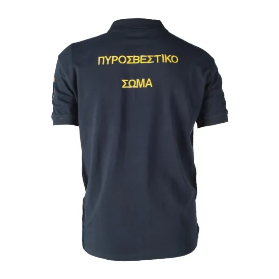 Armymania® - Μπλούζα Πόλο Πυροσβεστικής Κεντημένη