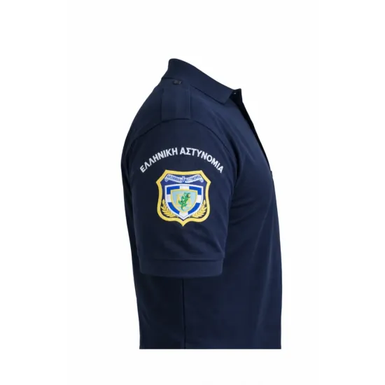 Armymania® - Αντιιδρωτική Μπλούζα Polo "Ελληνική Αστυνομία" με επωμίδες