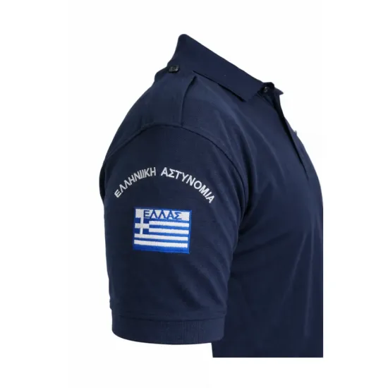 Armymania® - Αντιιδρωτική Μπλούζα Polo "Ελληνική Αστυνομία" με επωμίδες