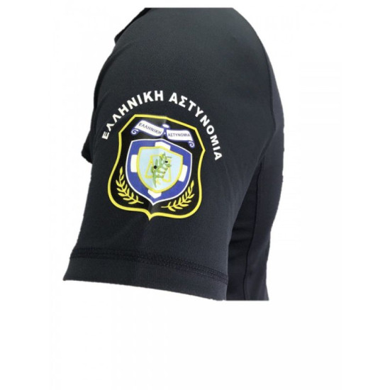 Μπλουζάκι Ελληνικής Αστυνομίας - ΔΙ.ΑΣ - Αντιιδρωτικό - Μαύρο
