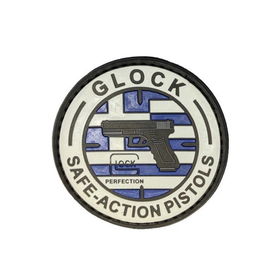 Glock Ελληνική Σημαία - PVC Patch