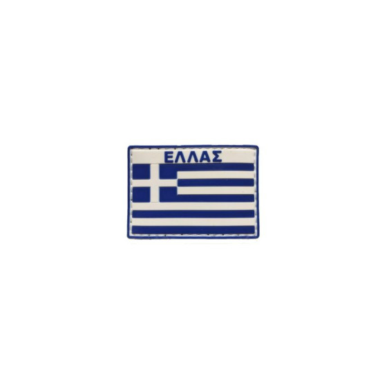 Ελληνική Σημαία (ΕΛΛΑΣ) - Σήμα PVC