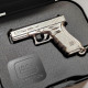 Glock® Συλλεκτικό Μεταλλικό Μπρελόκ G17 Gen4 - Νίκελ Glock® Συλλεκτικό Μεταλλικό Μπρελόκ G17 Gen4 - Νίκελ