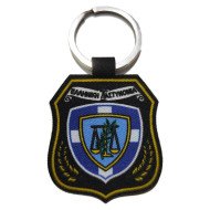 Μπρελόκ Σήμα Ελληνικής Αστυνομίας - Υφασμάτινο - Νέας Γενιάς