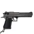 Desert Eagle .50 AE  - Μπρελόκ Μινιατούρα