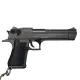 Desert Eagle .50 AE  - Μπρελόκ Μινιατούρα