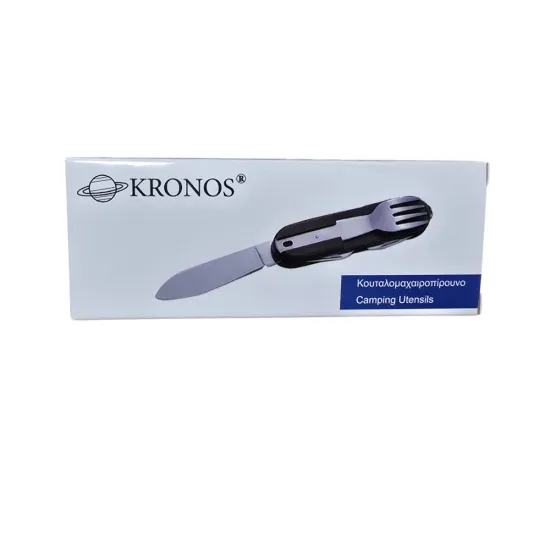 Kronos® K410 - Κουταλομαχαιροπίρουνο Πολυεργαλείο 8 σε 1