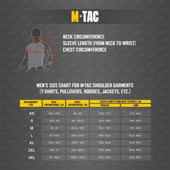 M-TAC® - Jacket Patrol Flex - Χιτώνιο 