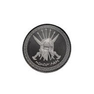 Μολών Λαβέ Κυκλικό Μεγάλο - Σήμα PVC 3D