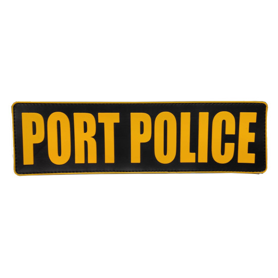 Port Police Λιμενικό - Σήμα Πλάτης PVC (27 x 8 cm)