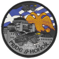 Pride and Honor F-16 - Agia Sofia - PVC Patch