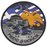 Pride and Honor Mirage 2000 Αγία Σοφία - Σήμα PVC