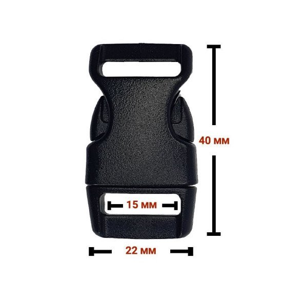 POM Κουμπώματα/Κλιπ Paracord (Side-Release) 15mm (10τμχ.)