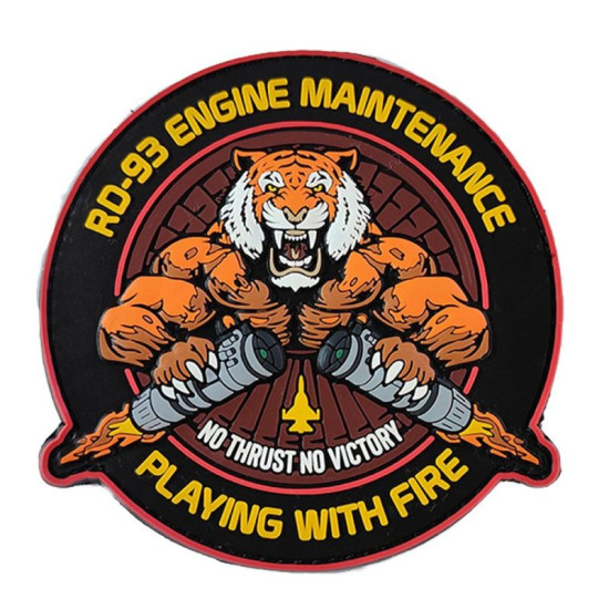 RD-93 Engine Maintenance - Playing With Fire - JF-17 - Σήμα PVC 3D