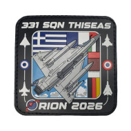 ORION 2026 - 331 SQN Thiseas - Σήμα PVC