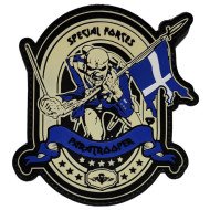 Hellenic Special Forces - Paratroopers (Δυνάμεις Αλεξιπτωτιστών)  - Σήμα PVC
