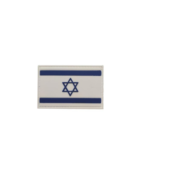 Ισραηλινή Σημαία - Σήμα PVC