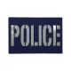 POLICE - Ανακλαστικό Πολυεστερικό Σήμα (7,5 x 5 εκ.)