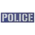 POLICE - Σήμα Πλάτης Ανακλαστικό Πολυεστερικό (25 x 7,5εκ.)