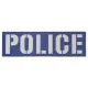 POLICE - Σήμα Πλάτης Ανακλαστικό Πολυεστερικό (25 x 7,5εκ.)