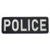 POLICE  - Σήμα Πλάτης PVC (21 x 7.5εκ.)