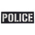 POLICE  - Σήμα Πλάτης Ανακλαστικό (21 x 7.5εκ.)