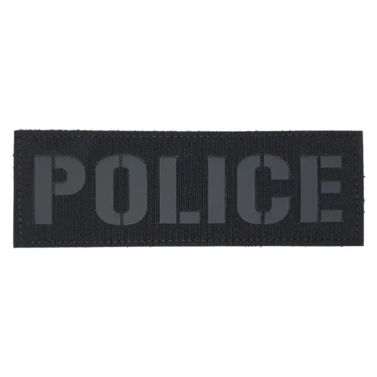 POLICE  - Σήμα Ανακλαστικό Πολυεστερικό (15 x  5εκ.)