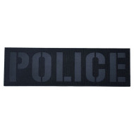 POLICE  - Σήμα Πλάτης Ανακλαστικό Πολυεστερικό (25 x 7.5εκ.)