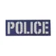 POLICE  - Σήμα Ανακλαστικό Μικρό Πολυεστερικό (10 x 3,5 εκ.)