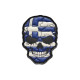 Skull Ελληνική Σημαία - Σήμα PVC (Μεγάλο)