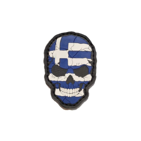 Skull Ελληνική Σημαία - Σήμα PVC (Μικρό)