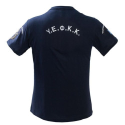 Μπλουζάκι "ΥΕΦΚΚ" - Κέντημα