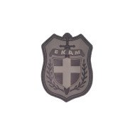 Ε.Κ.Α.Μ. Ειδική Κατασταλτική Αντιτρομοκρατική Μονάδα - Σήμα PVC